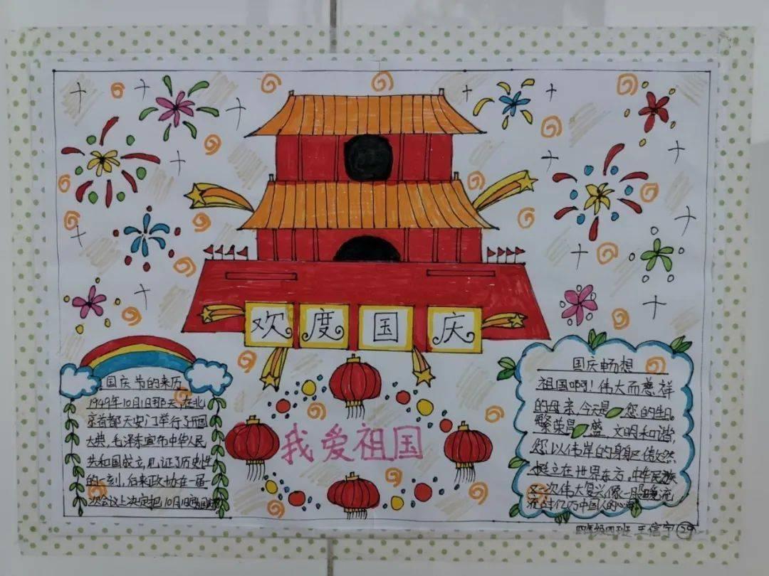 舞蹈学院