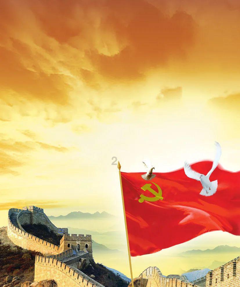 无主之地传说