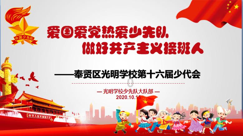 天冷了，想吃口饺子么