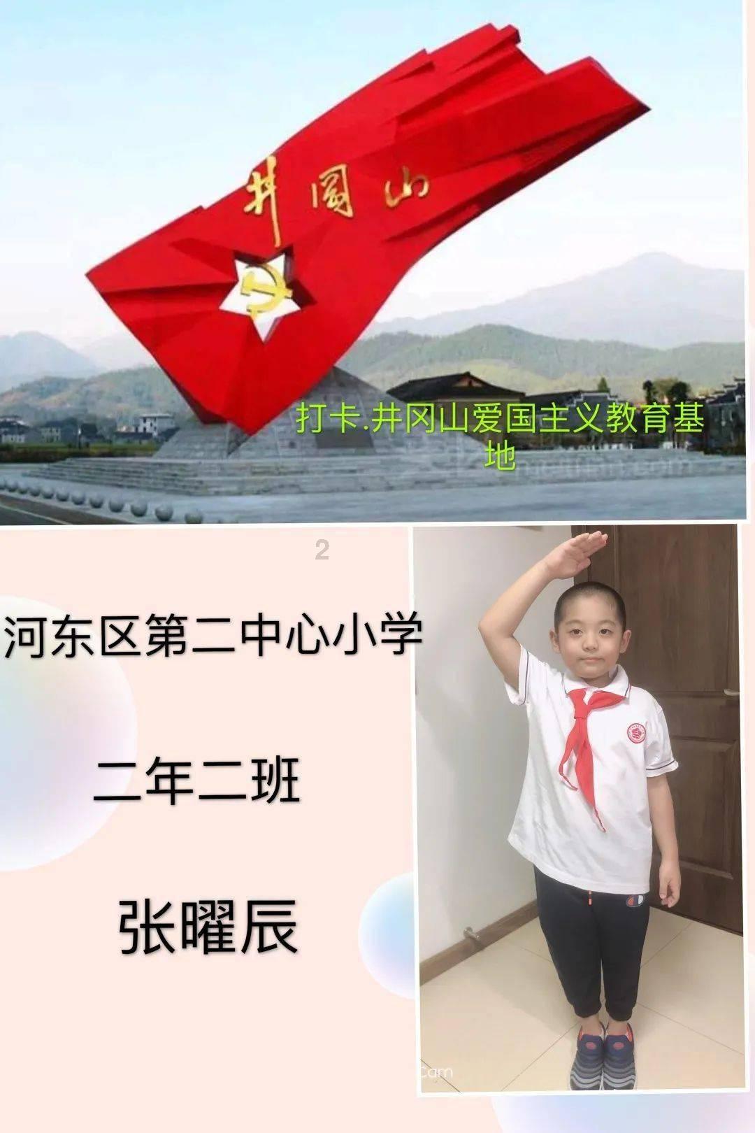 奢华年代