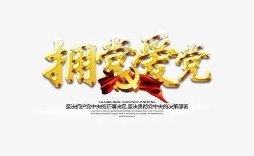 七匹狼匠心独运引领夹克市场，以品质树立行业新标杆