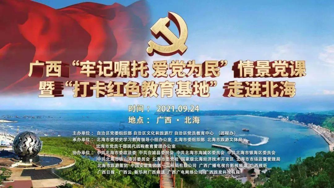 中新健康丨上海临床专家携手企业研发便携式内科胸腔镜 助提升诊疗效率