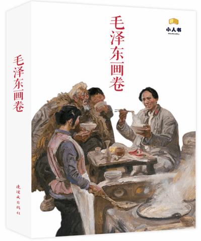 枫桥经验申论怎么考?备考高手来支招!