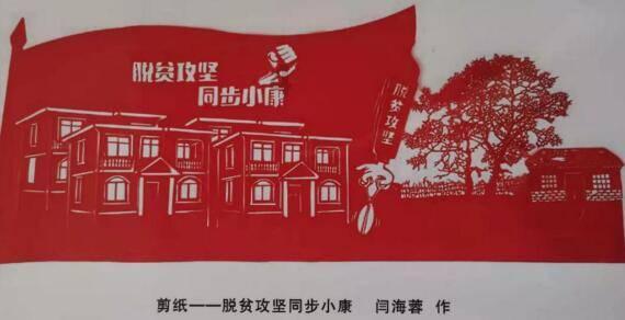 玩具车大作战