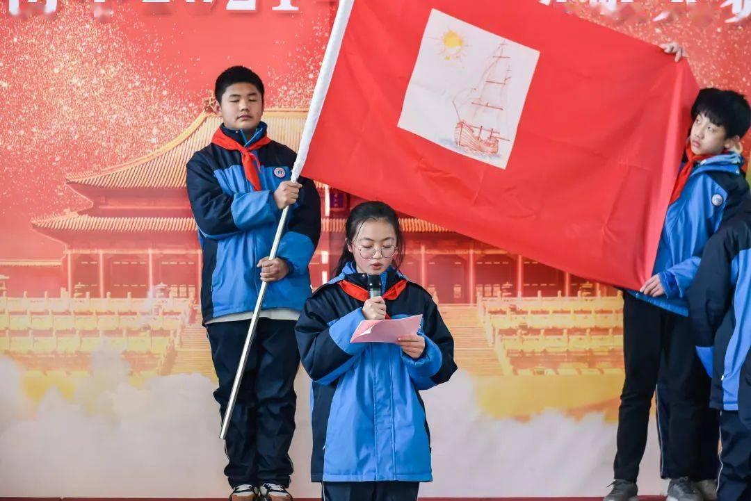 寒假“冰雪热” 青少年感受滑雪乐趣
