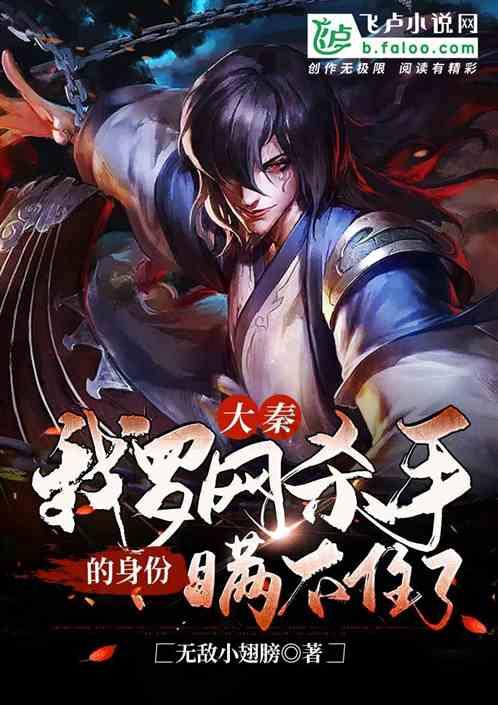 摩托爱好者