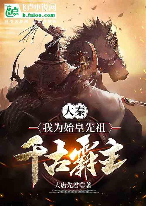 尿酸高了就会痛风吗？如何降？丨健康总动员