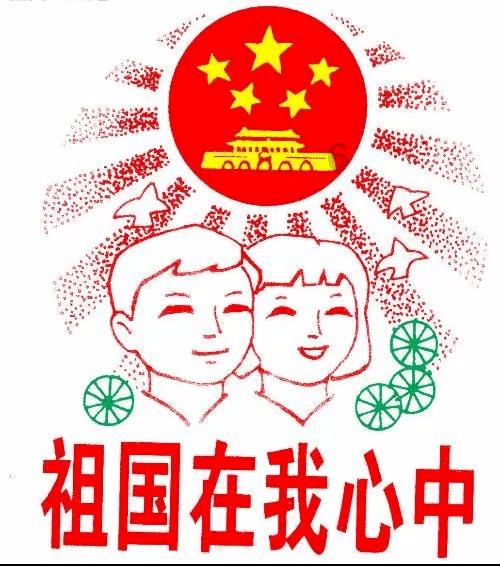 行尸走肉：米琼恩