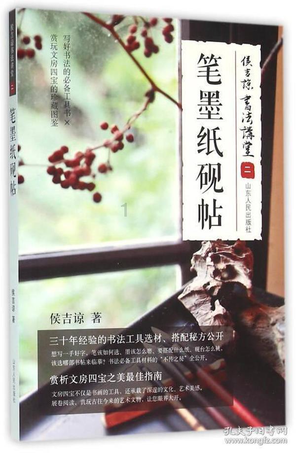海滩小镇逃生