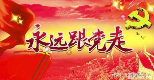 逗小猴开心系列175