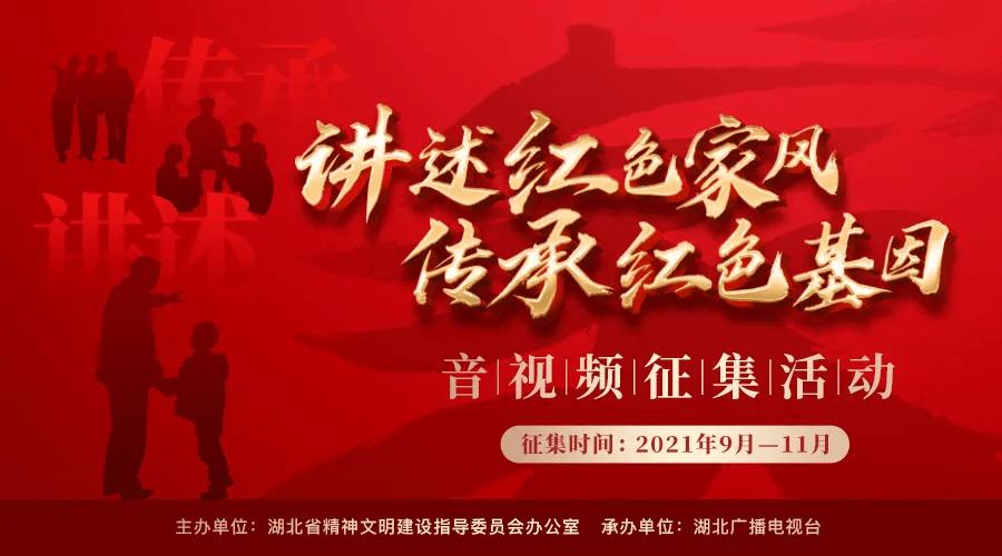 依托生态资源  探路绿色发展（美丽中国·小镇看生态②）