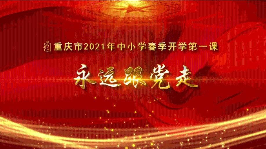 聚好商城盘中异动 股价大跌8.59%报1.81美元