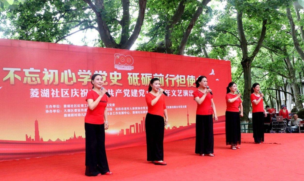 镇江肴肉在江苏非常有名，它的制作方式是什么呢？游戏画面
