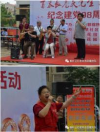 一个女同性三次看我笑什么意思？