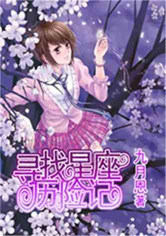 小学六年级上册数学分数除法应用题讲解？