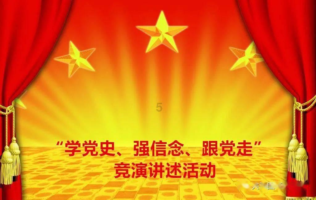 高级定制