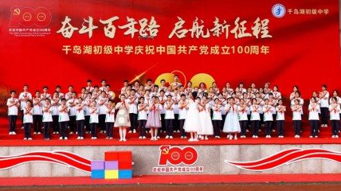 网页游戏