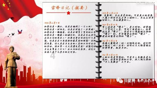 影帝刘烨一双儿女被偶遇，诺一成混血大帅哥