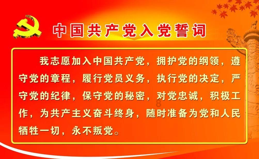 时尚民族风装扮
