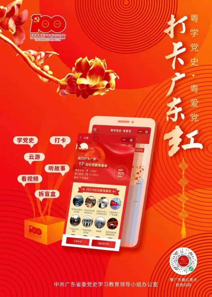镇江肴肉在江苏非常有名，它的制作方式是什么呢？游戏画面