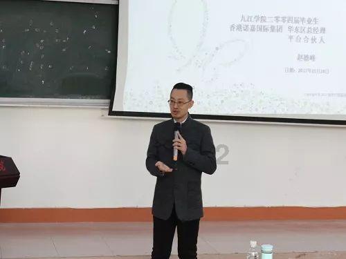 白色森林逃脱