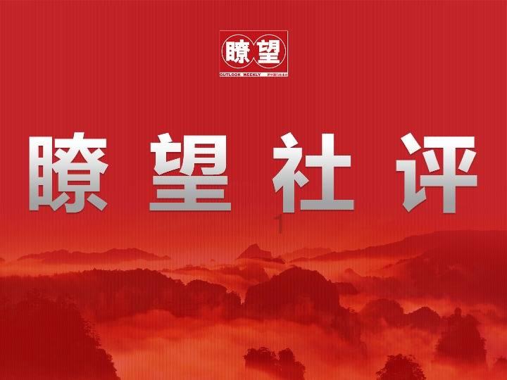 逃离幽灵之林