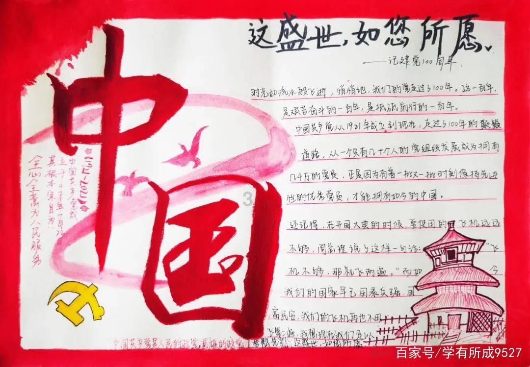 探索世界,尽在小绿江小说软件