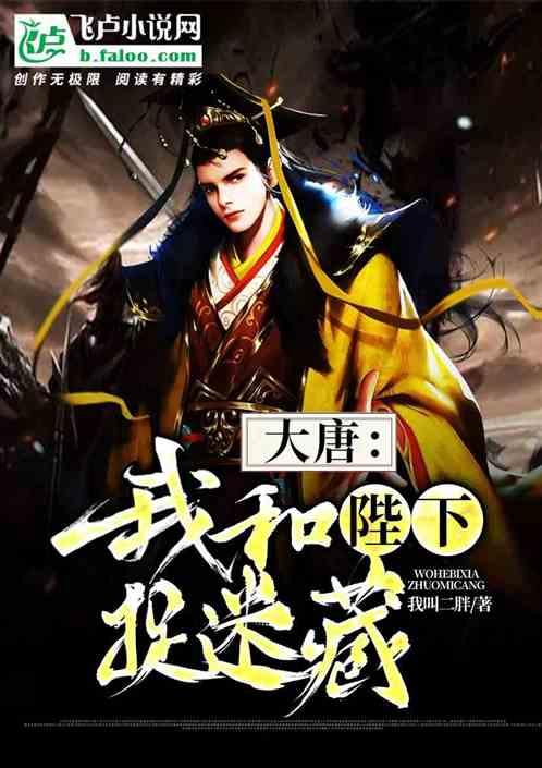 方块碰碰碰