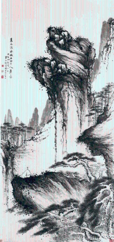 逃离狂热地带