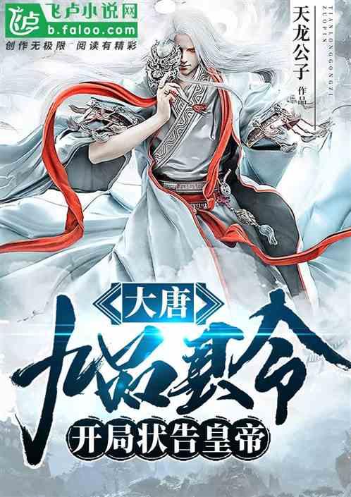 什么运动减肥好？