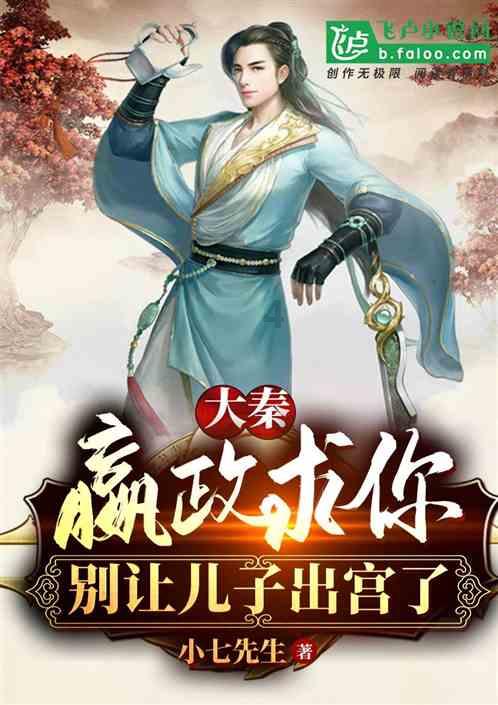 冰洞逃生