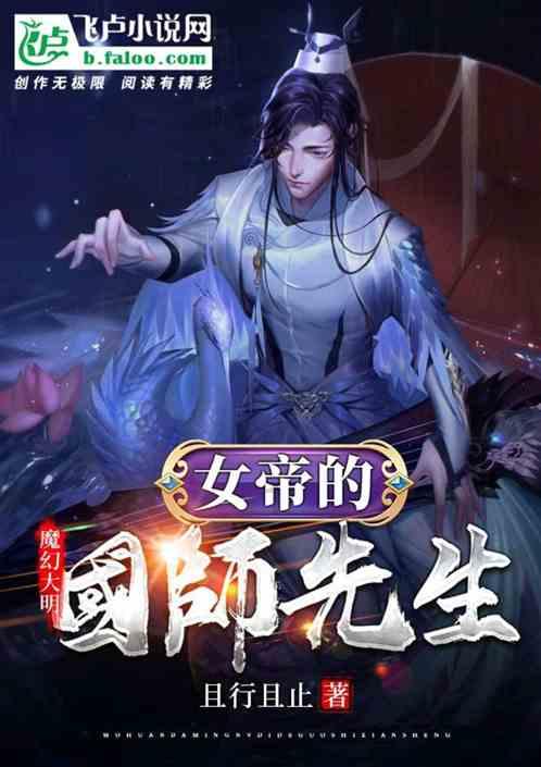 绘制像素图