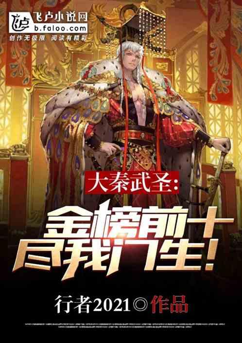 淘金客“上林帮”：利用技术从沙中分离金子，常备200克黄金保命