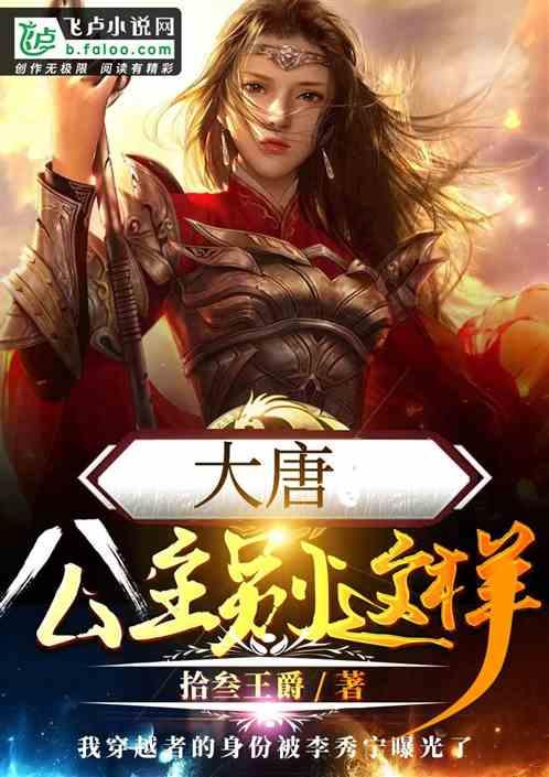 港股异动 | 华星控股(08237)早盘飙涨超127% 达成复牌指引 今日复牌