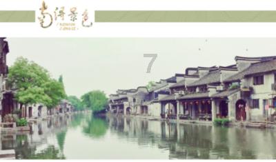 标致汽车找钥匙