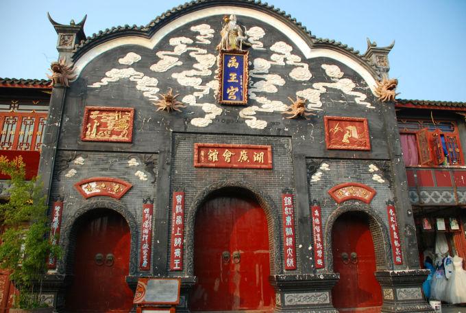 【秋季策略报告回顾与展望】PP:多歧路