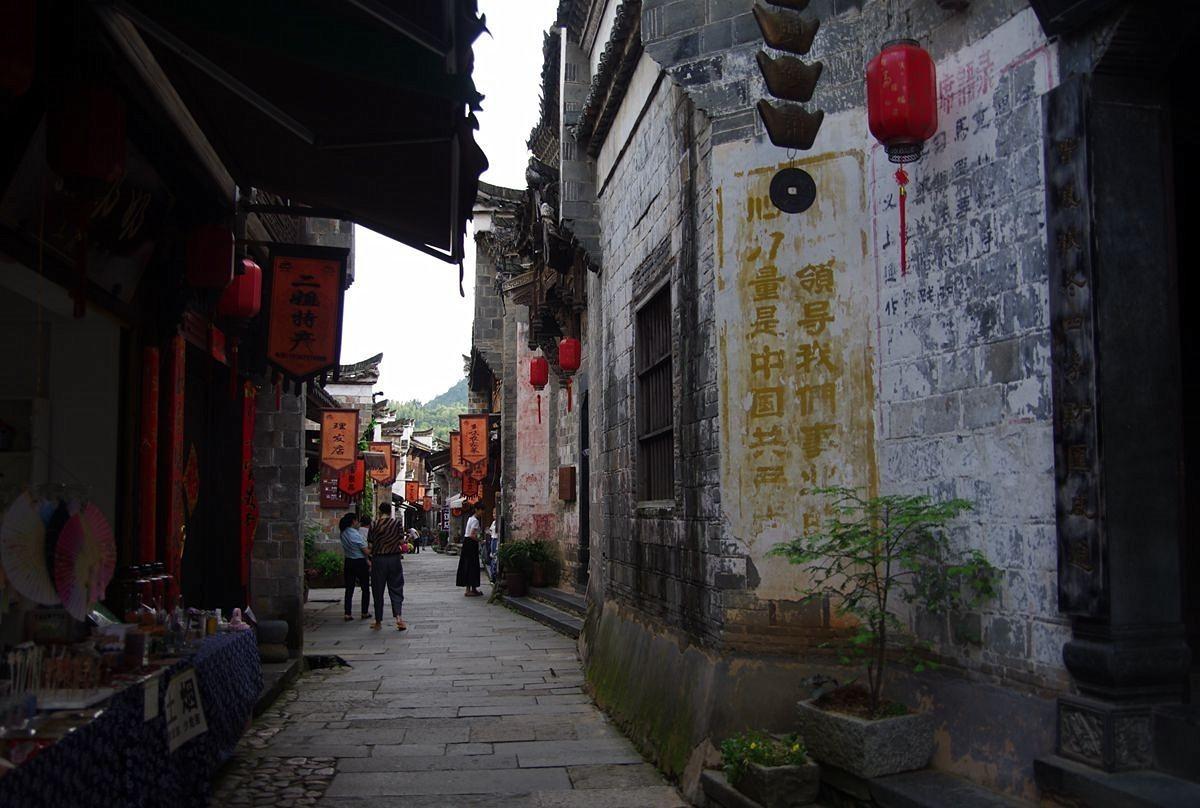冒险岛2