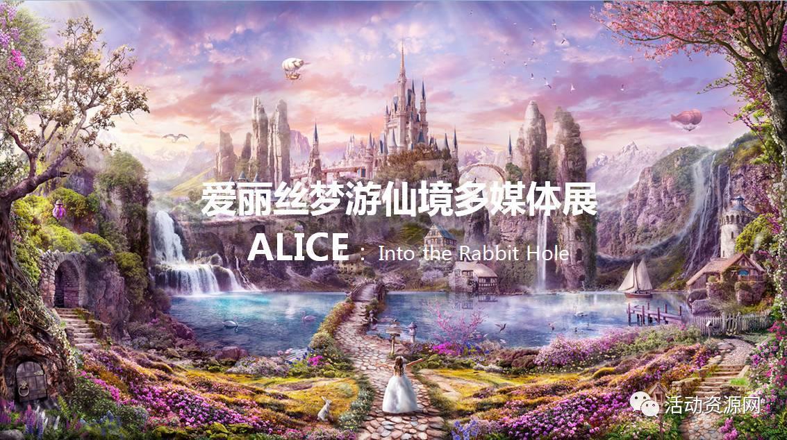 惊悚的万圣节拼图