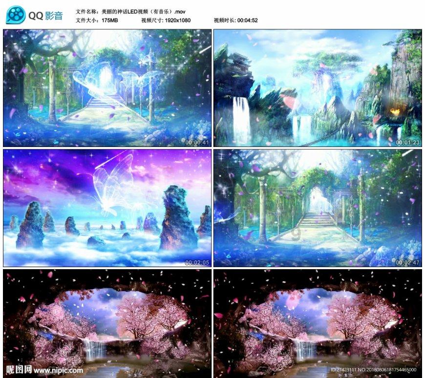 拯救被困王国